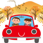 内子町　小田　紅葉　車椅子夫　ドライブ