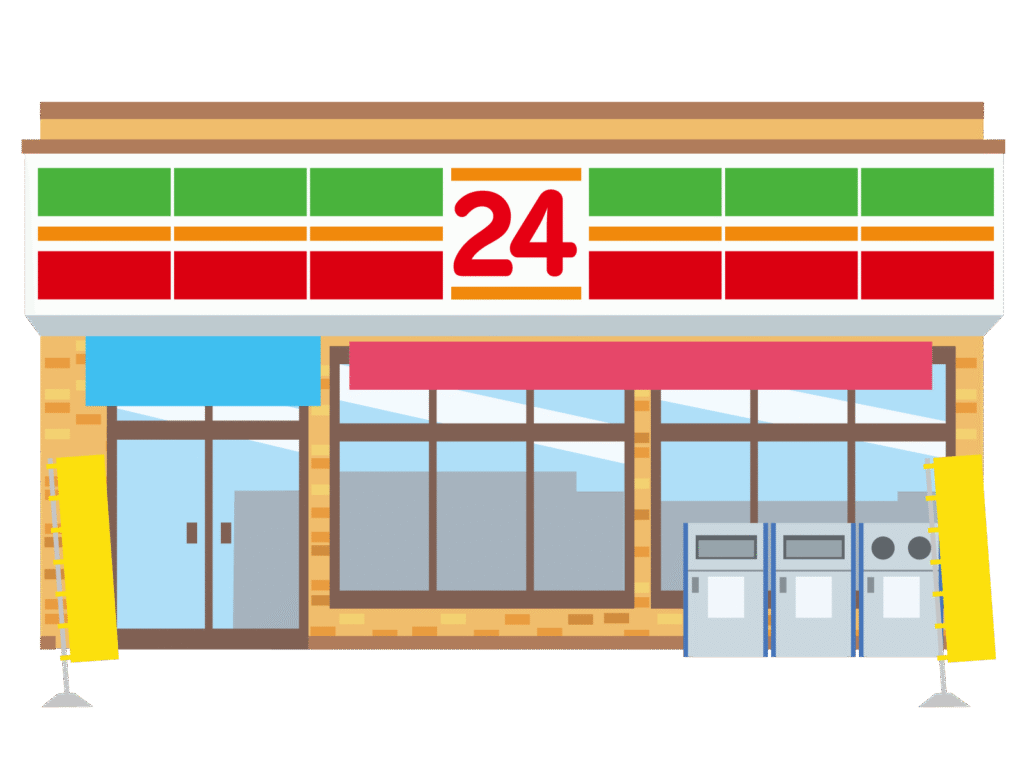 マルチコピー コンビニ セブン-イレブン セブンイレブン データ印刷 A3印刷