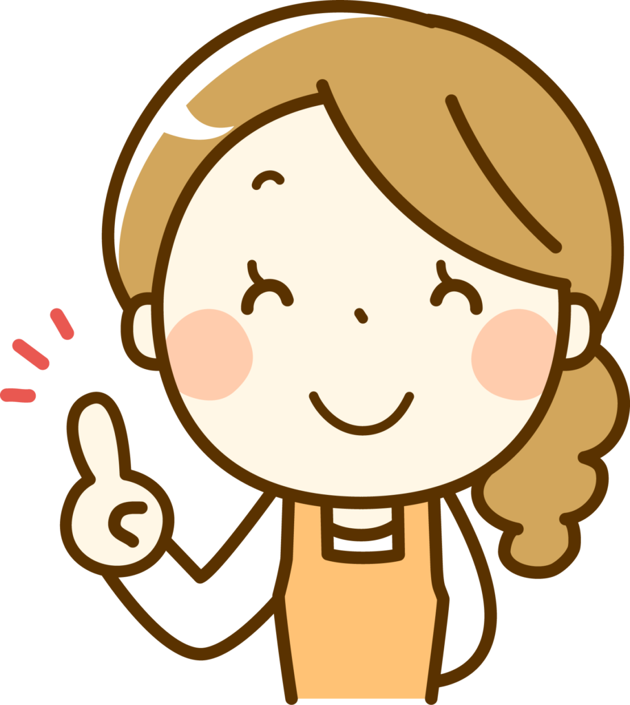 ドラム式　洗濯機　EX洗浄　エディオン　襟　予洗い