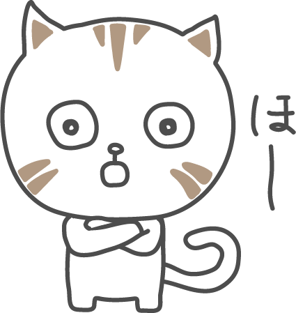 手芸　ミシン　はさみ　ピンキングはさみ　枕カバー