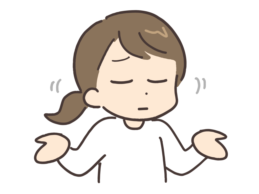 嫌な流れ　引きずる　苦手　克服　諦め　受け入れ　入浴　お風呂　デトックス