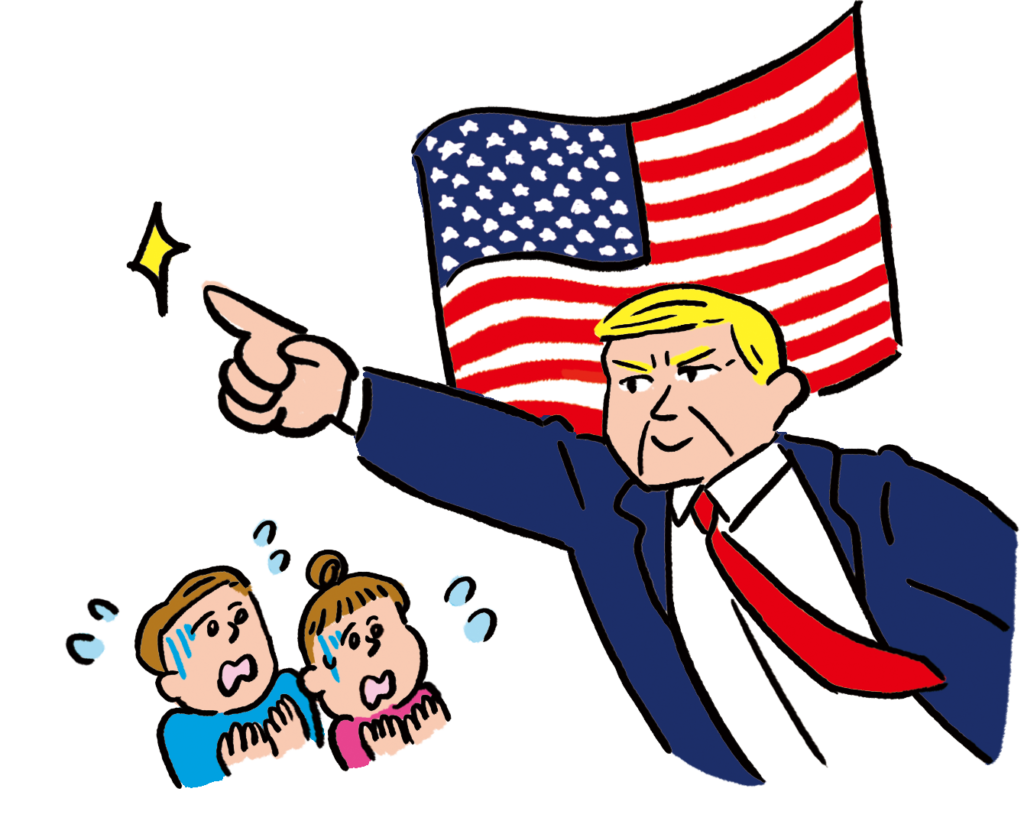 ワイルドライフ　鳥獣　スバル　車検　コウモリ　ねずみ　物価高　円安　ホルムズ海峡　大統領