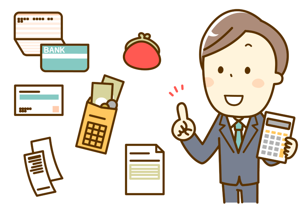 松山市　プレミアム付　商品券　物価高 お米券