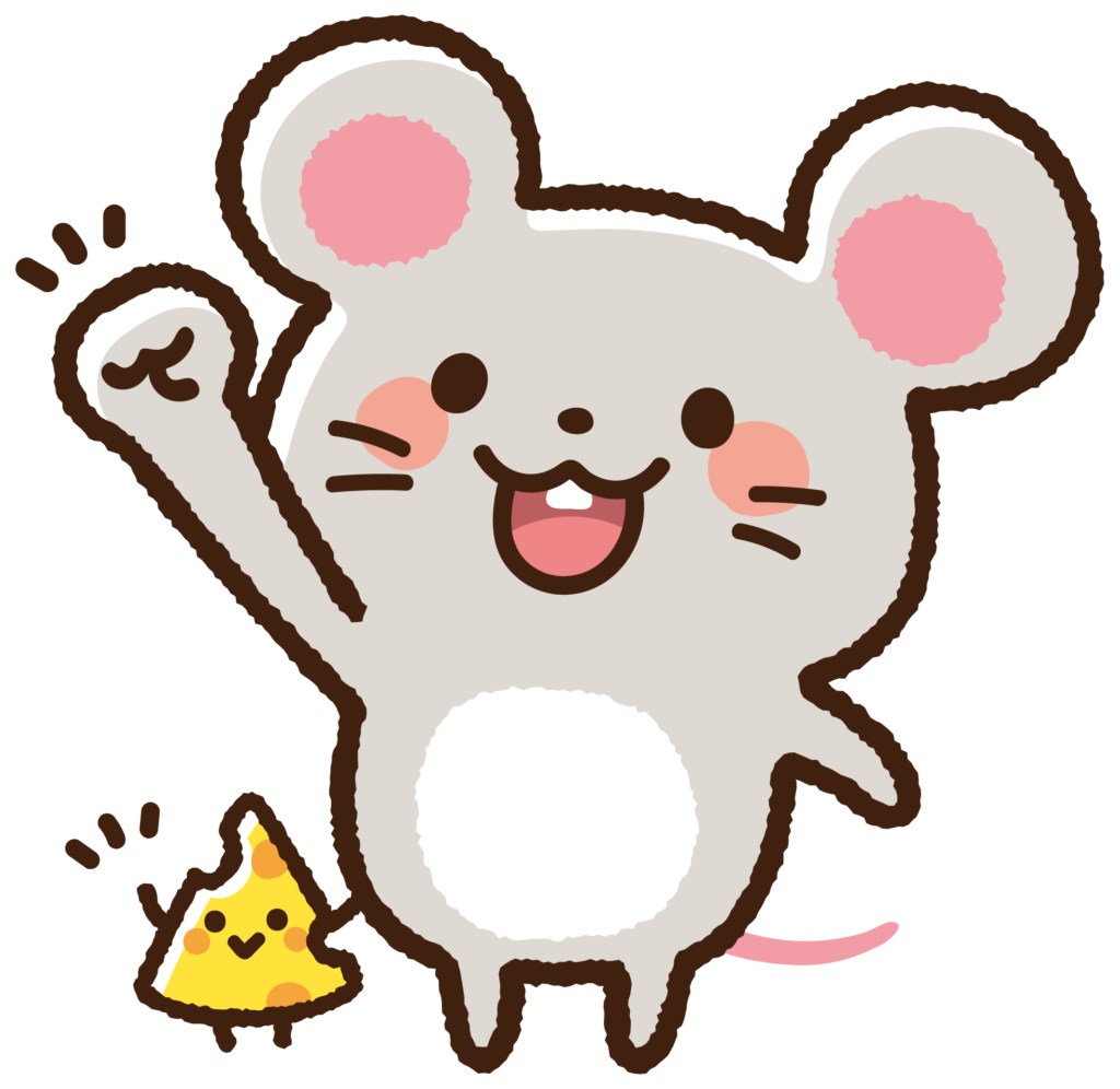 松山市　プレミアム付　商品券　物価高 お米券